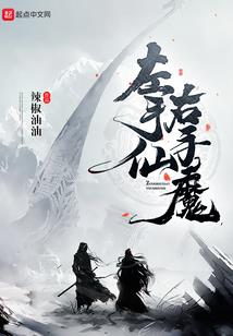 昆仑旅游学院附近小吃