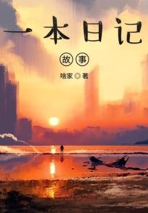 深圳1天短途旅游攻略