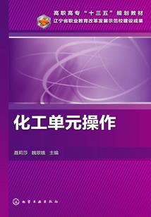 玉屏旅游公司招聘电话