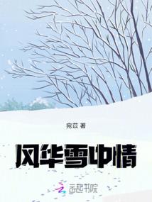暑假淄博旅游攻略5天