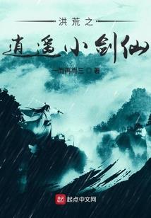 天津滨海旅游区发展停滞