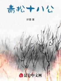 上海旅游住宿3人
