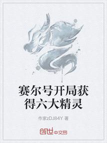 新疆7-9天旅游花费