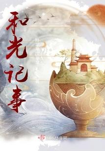 景龙旅游公司地址在哪里