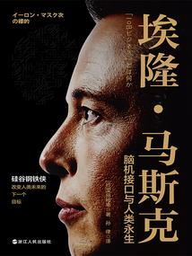 徐东嘉园值不值得去
