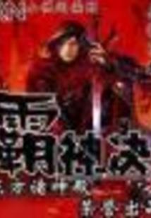 长沙旅游小程序价格