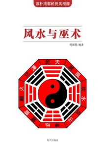 大陆香港旅游签证最长能住几天