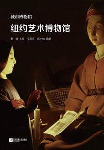 九台旅游学院官网首页