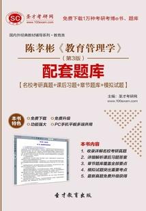 宝马7系旅游