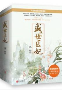 旅游的建议英文