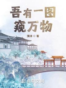 冬天哪的草原适合旅游