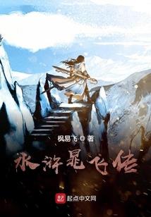 湖北各旅游景点所用时间