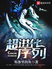 浙江出发一星期自驾游