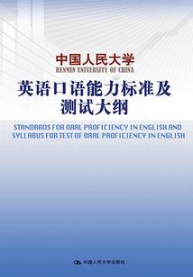 广东旅游区团购
