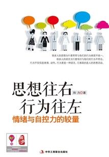 莫干山不上山适合旅游嘛