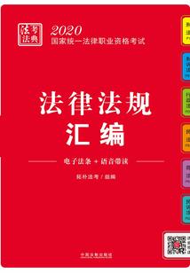 旅游哪里有好看的树木