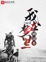 襄阳旅游团年卡价格
