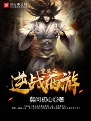 长沙旅游26天攻略图文