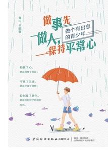 十一自驾去哪玩合适