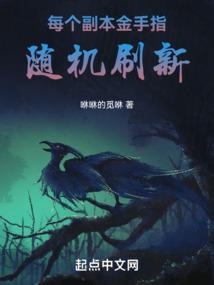 成都道教旅游区