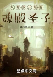 鼎龙国际旅游度假村