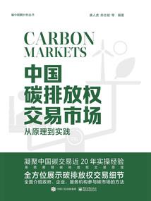抖音7日旅游景点