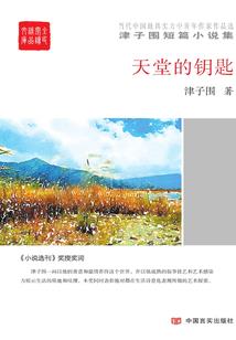 萨格勒布旅游 住宿