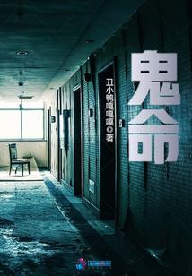 旅游景点玉石