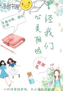 山东威海合适旅游时间