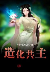 旅游区买什么水果