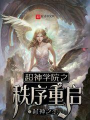 平江县仙姑岩旅游度假区