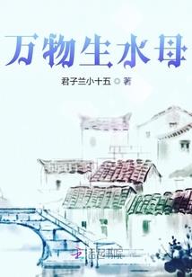 悦花谷旅游项目