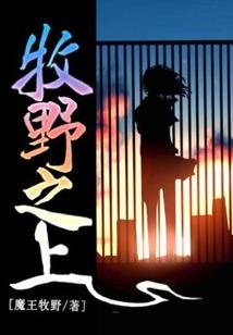 石磨小镇旅游攻略
