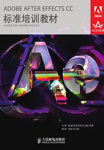 旅游业怎么推广
