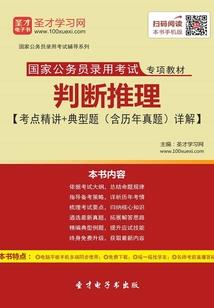 惠游旅游公司简介