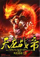 青藏旅游攻略价格表