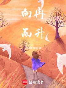 宿迁旅游学院毕业去向