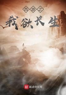 铜仁旅游区招聘信息