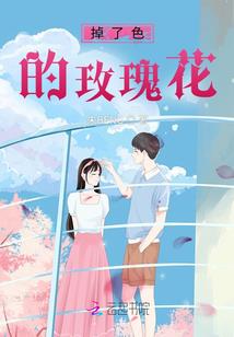 黑山值得去的地方