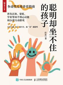 广东省旅游学校街舞社