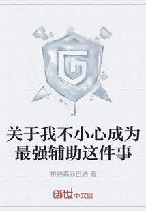 背包客帐篷云南旅游攻略
