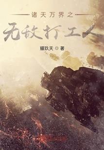 大巴旅游团太和