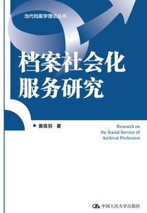 香格旅游景点
