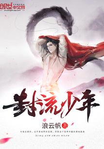 去云髻山好玩吗值得去吗
