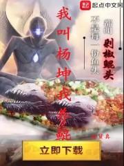 韩国留学生旅游项目推荐