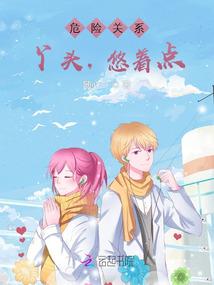 旅游发声