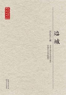 重庆男孩子必去的地方