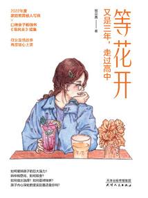 椒江避暑哪里好玩