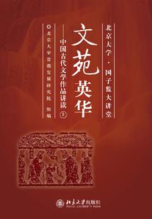 广东五一放假旅游