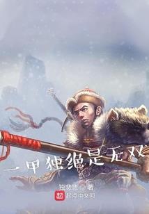 陇南安康三峡自驾游
